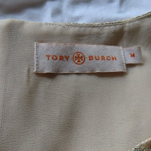 Tory Burch Brocade-like retro 60's top - Picture 2 of 6